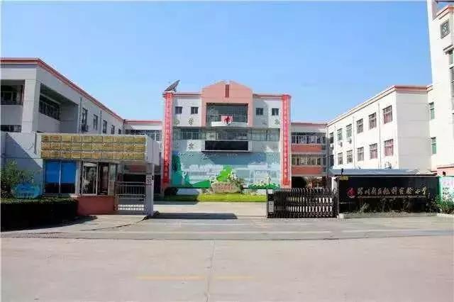 苏州未来新建多少学校,苏州新规划学校