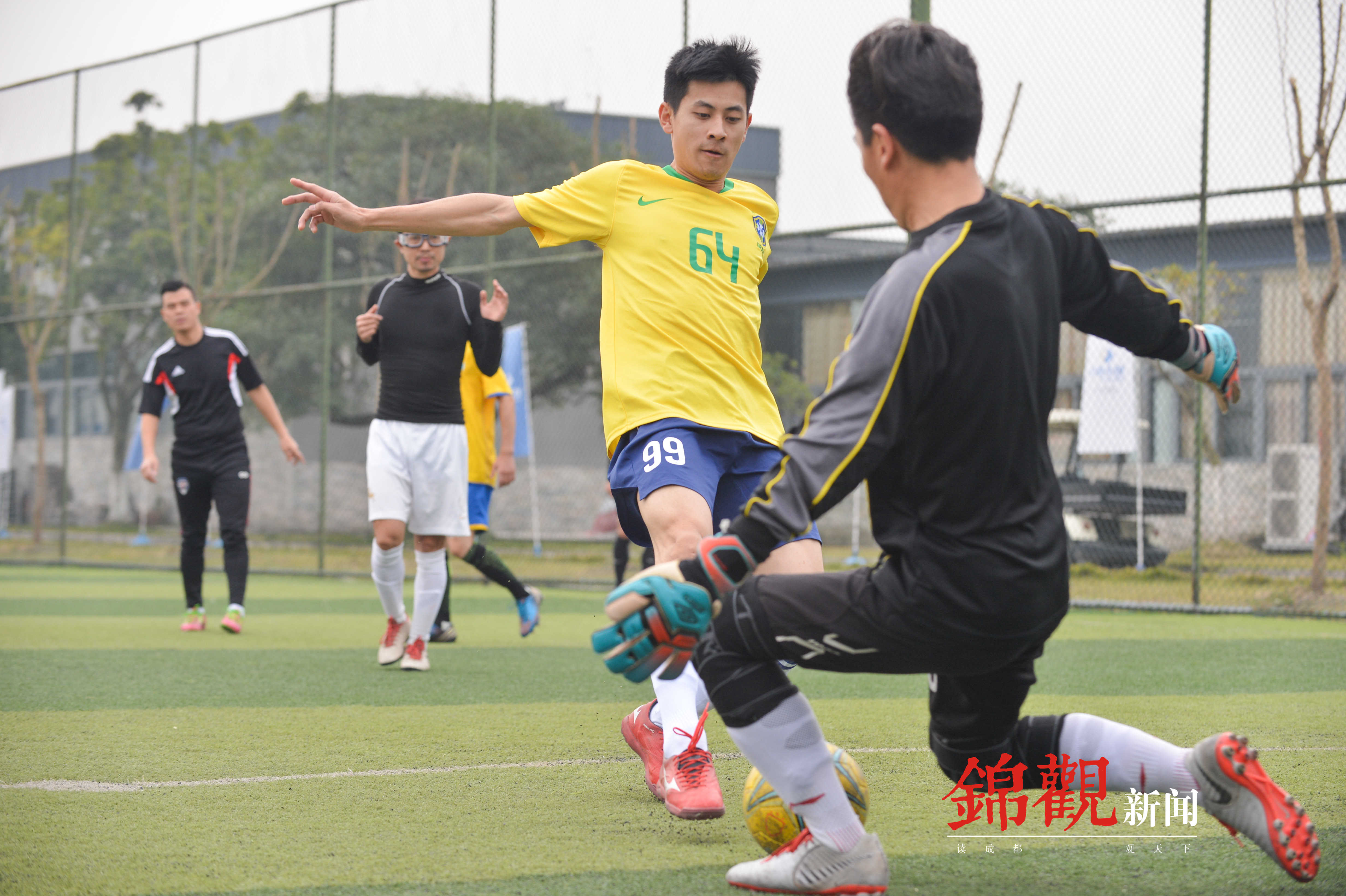 第二十届晚报杯足球比赛,读者杯足球赛