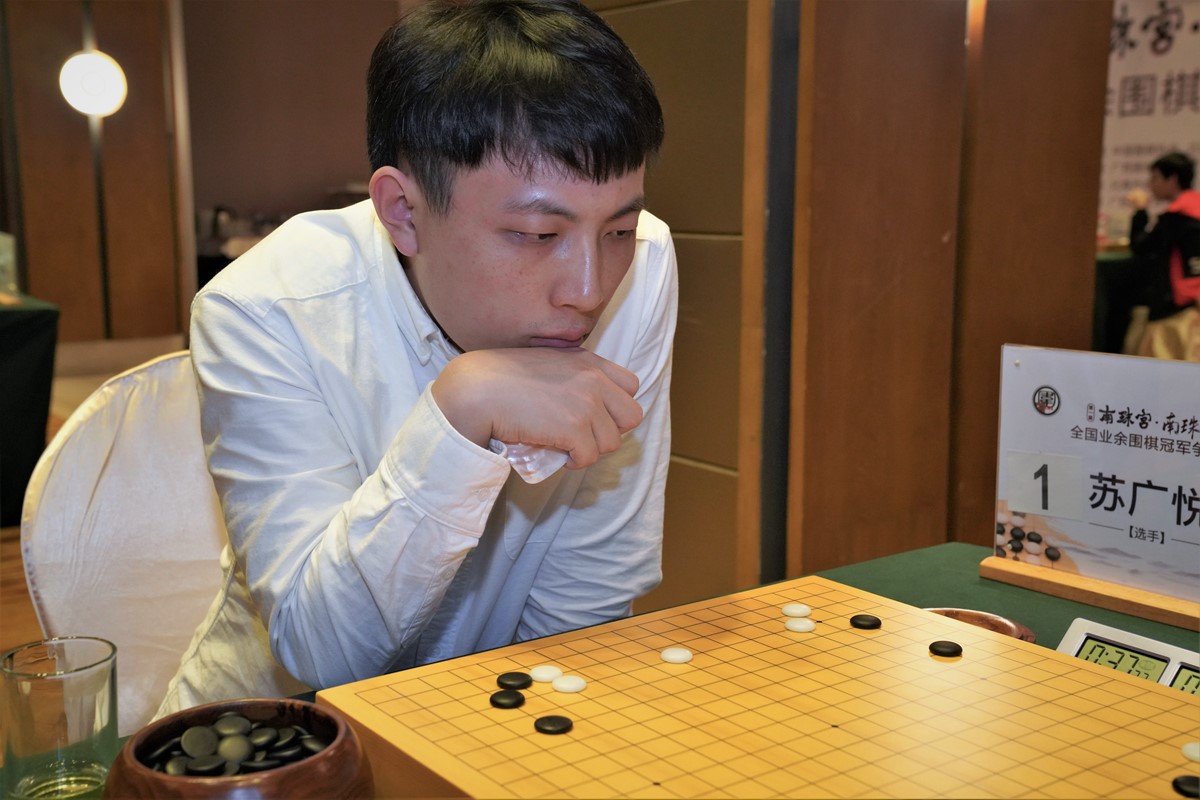 南珠宫-南珠杯十六强战王琛白宝祥出局