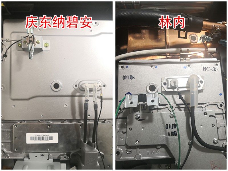 庆东纳碧安和林内哪个壁挂炉好,林内和庆东纳碧安锅炉哪个好