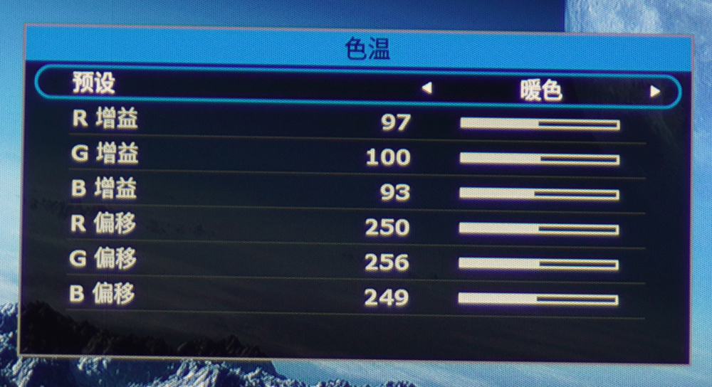 夏普xv-qz433a投影机评测,夏普xv-qz433a4k投影机