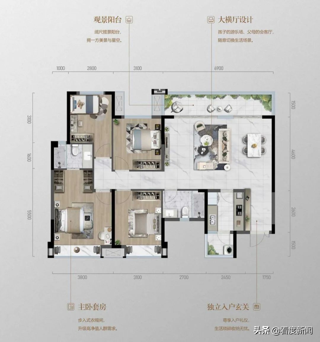 最后一天登记！清水9601元/㎡起！全清水交付！配套成熟还带一线河景