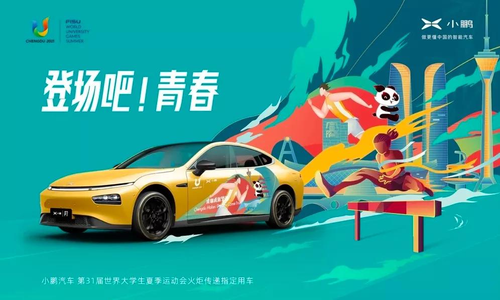 足球先生武磊获奖视频,足球球星武磊