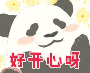 夏天就要心机露肤才更显瘦,又到了夏天露腿露肩的季节