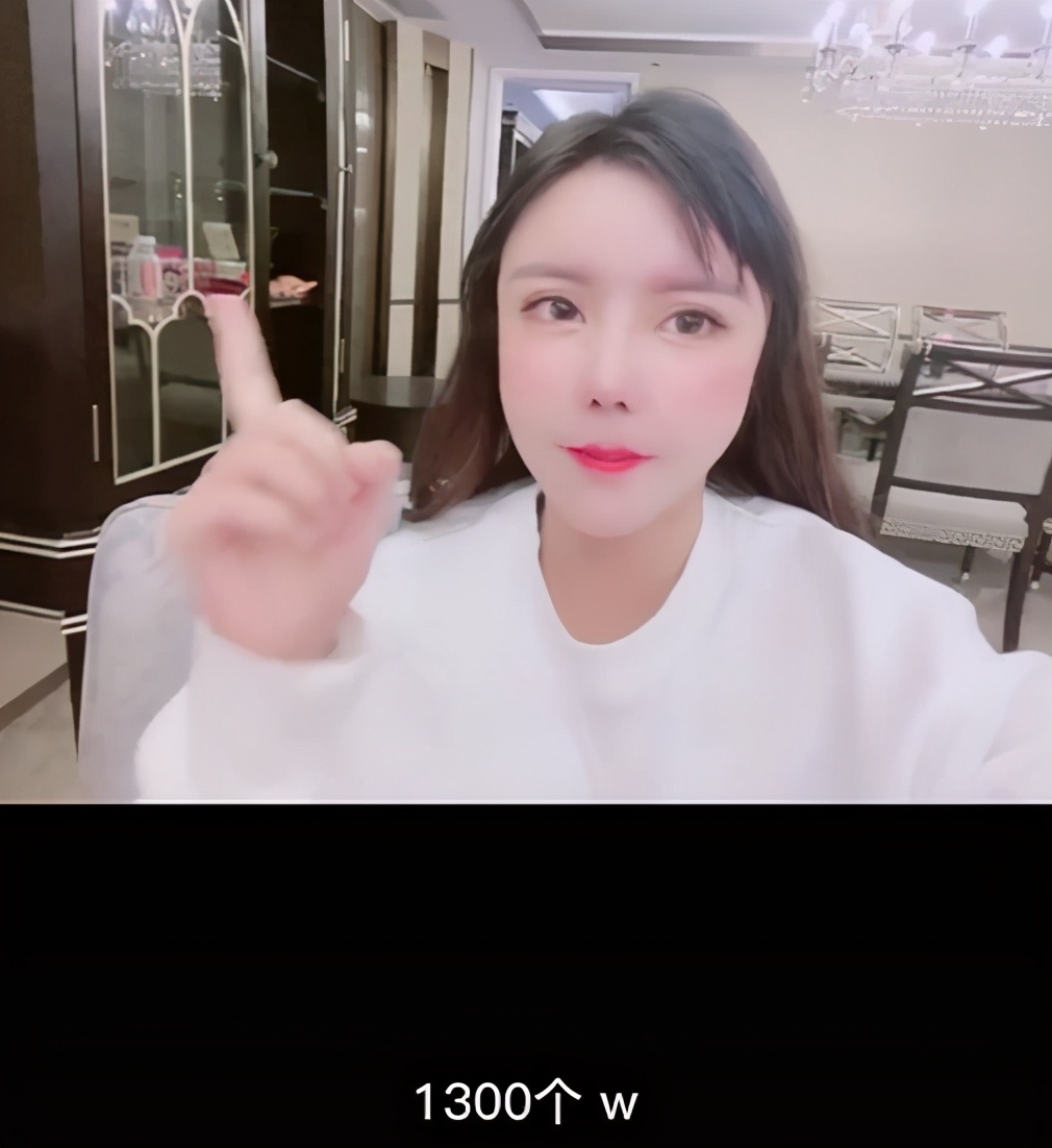 韩安冉1300w豪宅曝光,助理单独有房间,欧式装修满满公主风