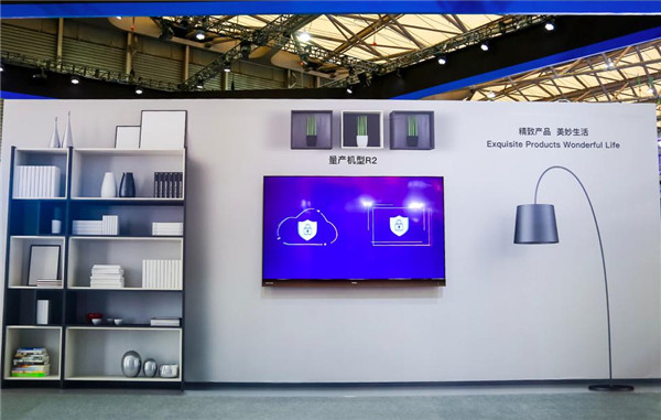 康佳r2变频电视尺寸,康佳r2手机