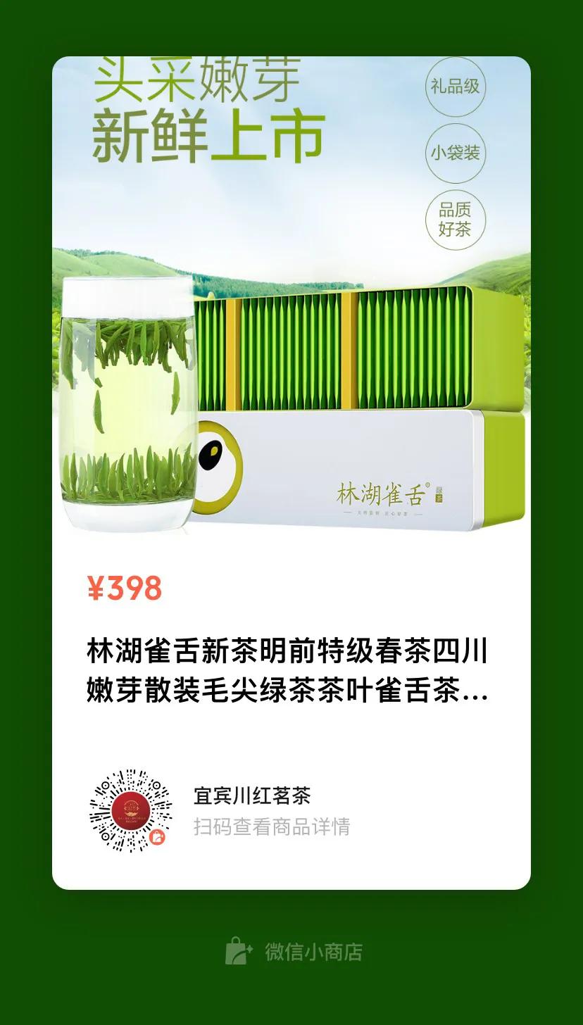 青岛同城团购5-8人,青岛地区社区团购