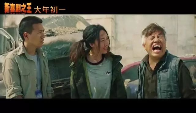 周星驰最后一次跑龙套,周星驰跑龙套的不是人吗