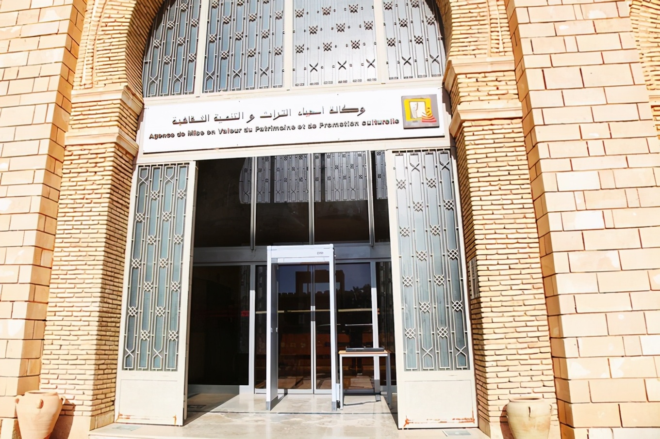 突尼斯｜一个微笑，一句“salam”，我为你动容（1）