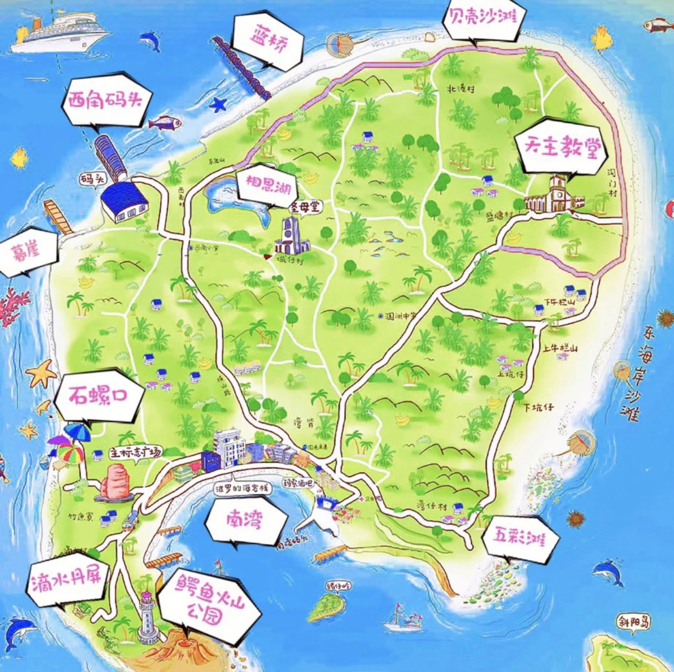 涠洲岛小众拍照庭院,涠洲岛小众看日落