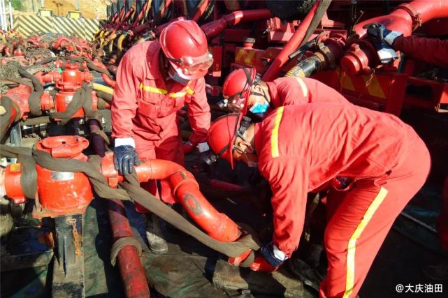 大庆油田川渝,大庆油田川渝油气田