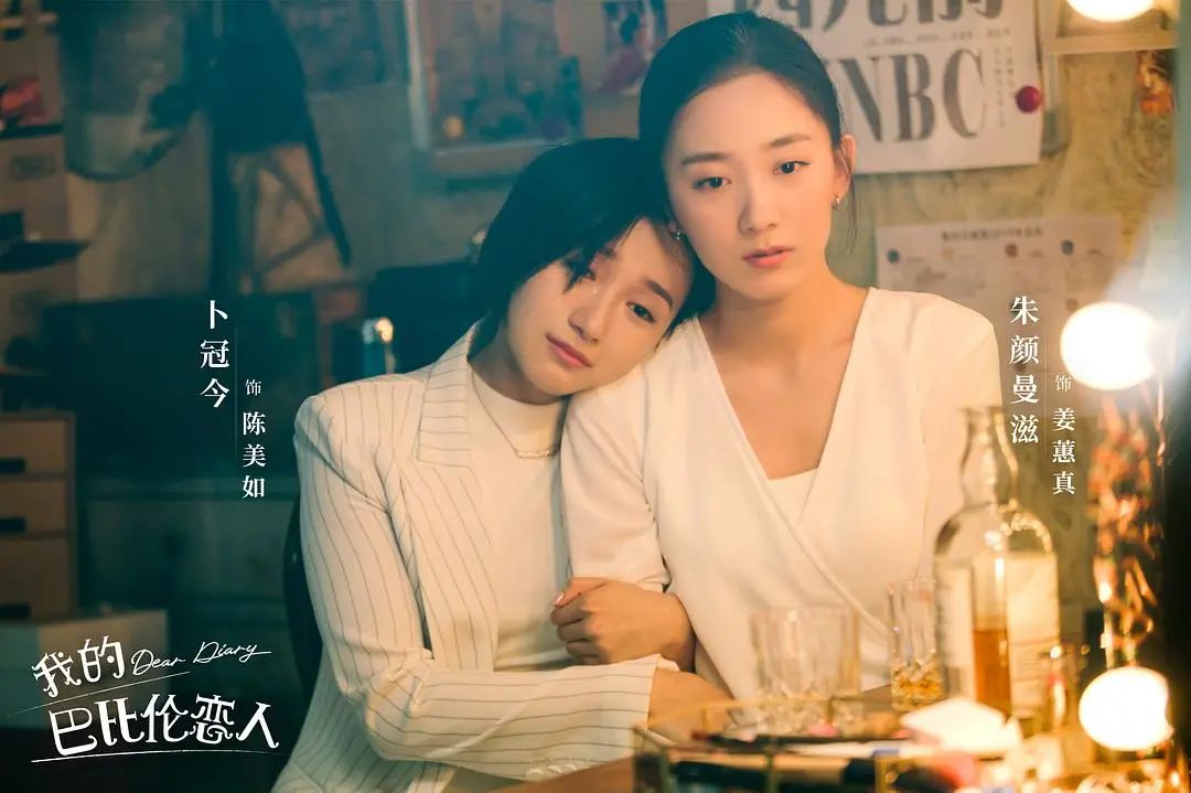 沙雕不傻，每一个少女怀春的梦想都应该被尊重