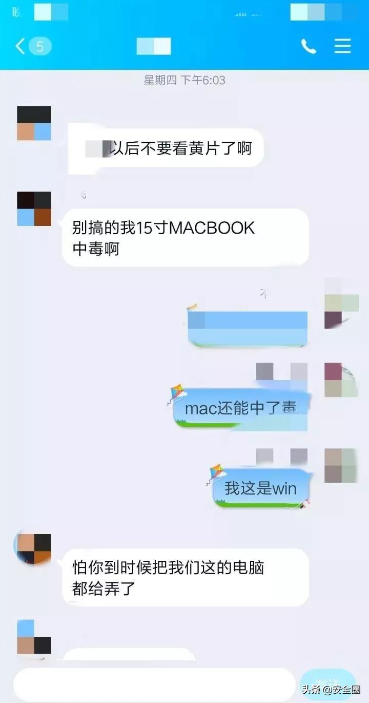 黑客电脑被黑客黑了,被黑客黑了的电脑是什么样