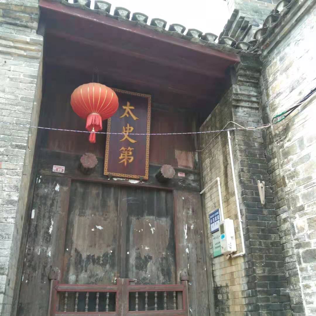 桂林江头洲古村落门票,广西桂林江头古村