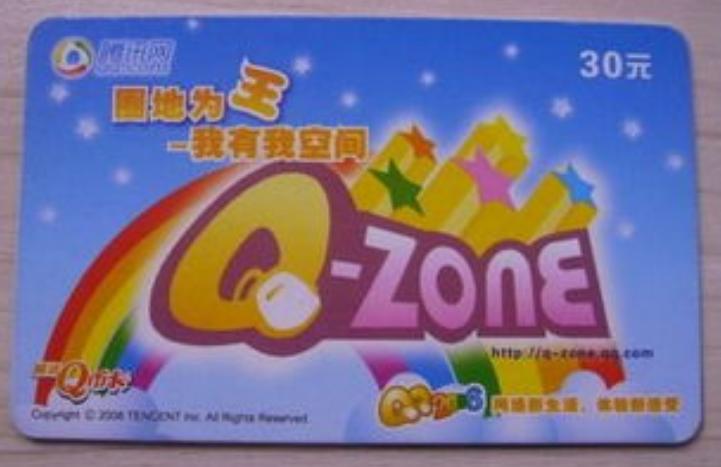 带你重温曾经的记忆80后的回忆,带你回忆7080后