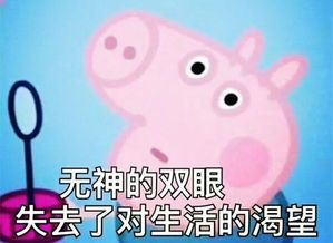 疫情期把侄女送往新加坡，作家方方为何贪恋特权？