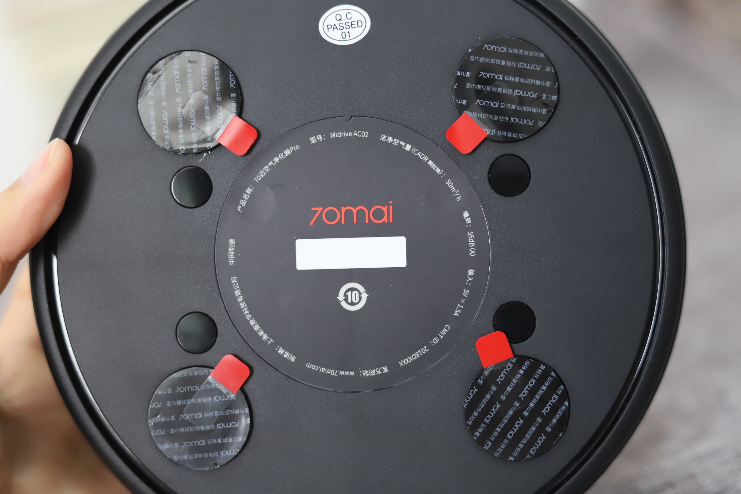 70迈车载空气净化器Pro实测：小小东西，大大作用