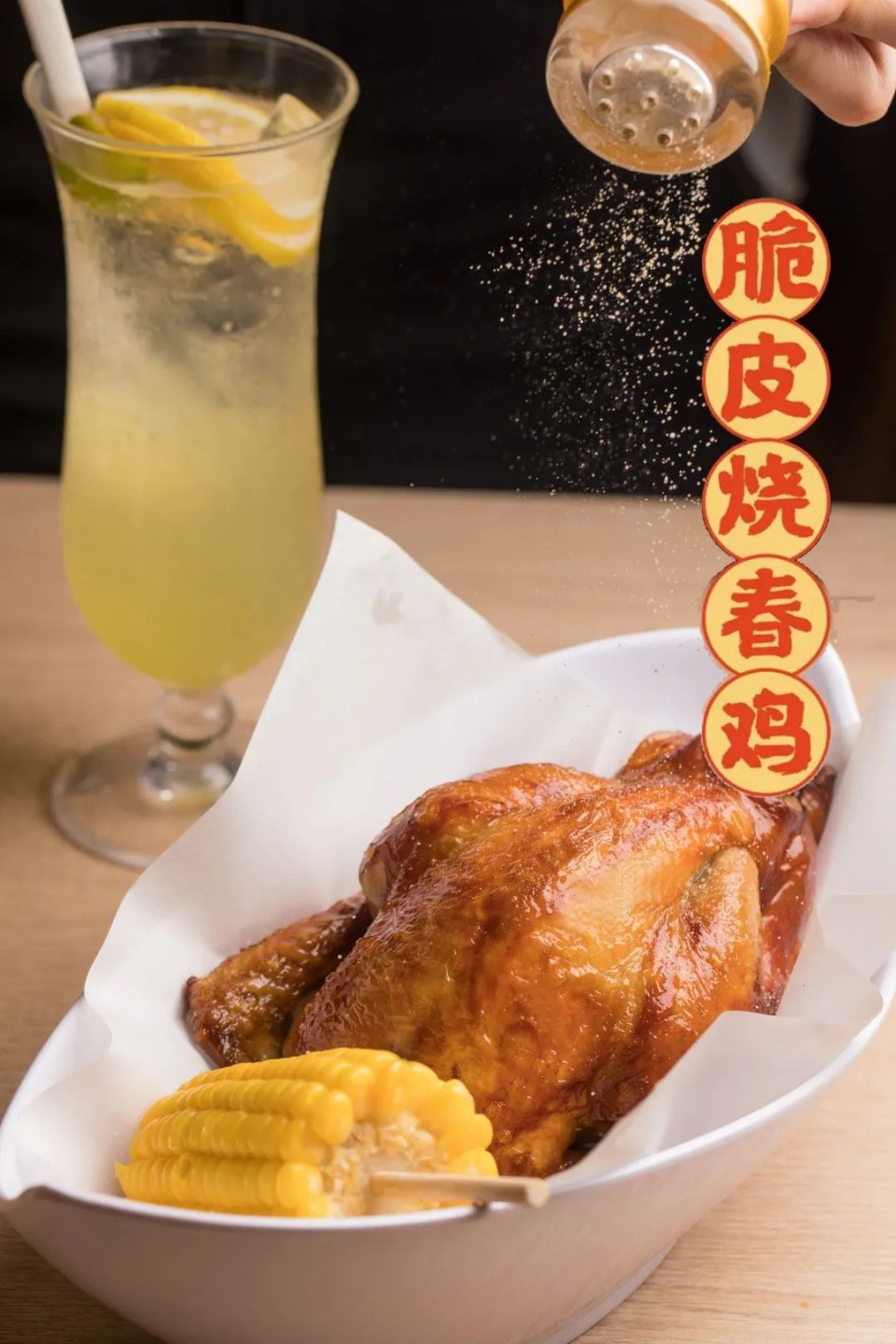 终于回归了！大家乐铁板牛扒，份量大得连王大陆都怕…