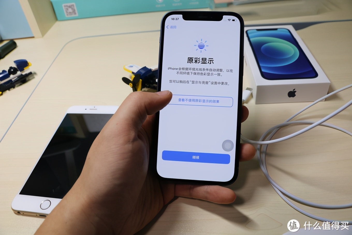 6s可以升级到12.4,6s升级到最新系统体验