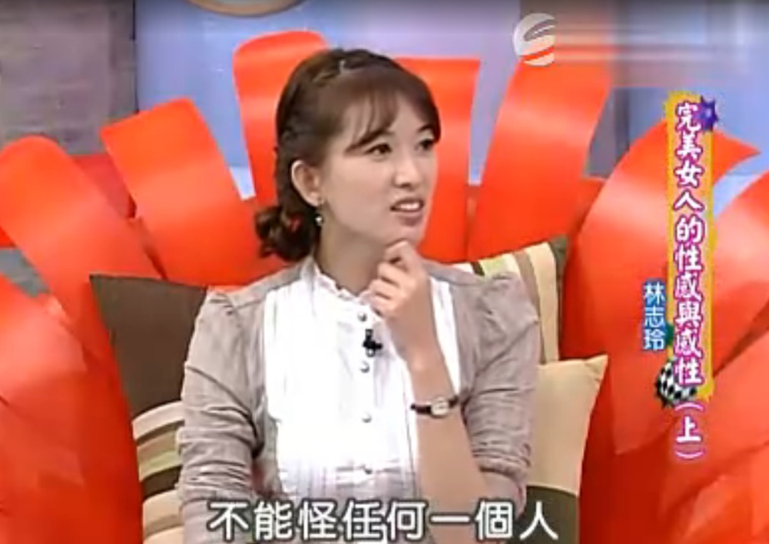 为什么说林志玲有素养,林志玲真的好有涵养