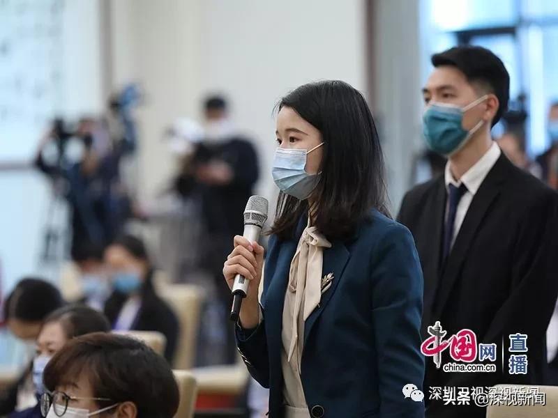 深圳上热搜意味着什么,深圳上热搜