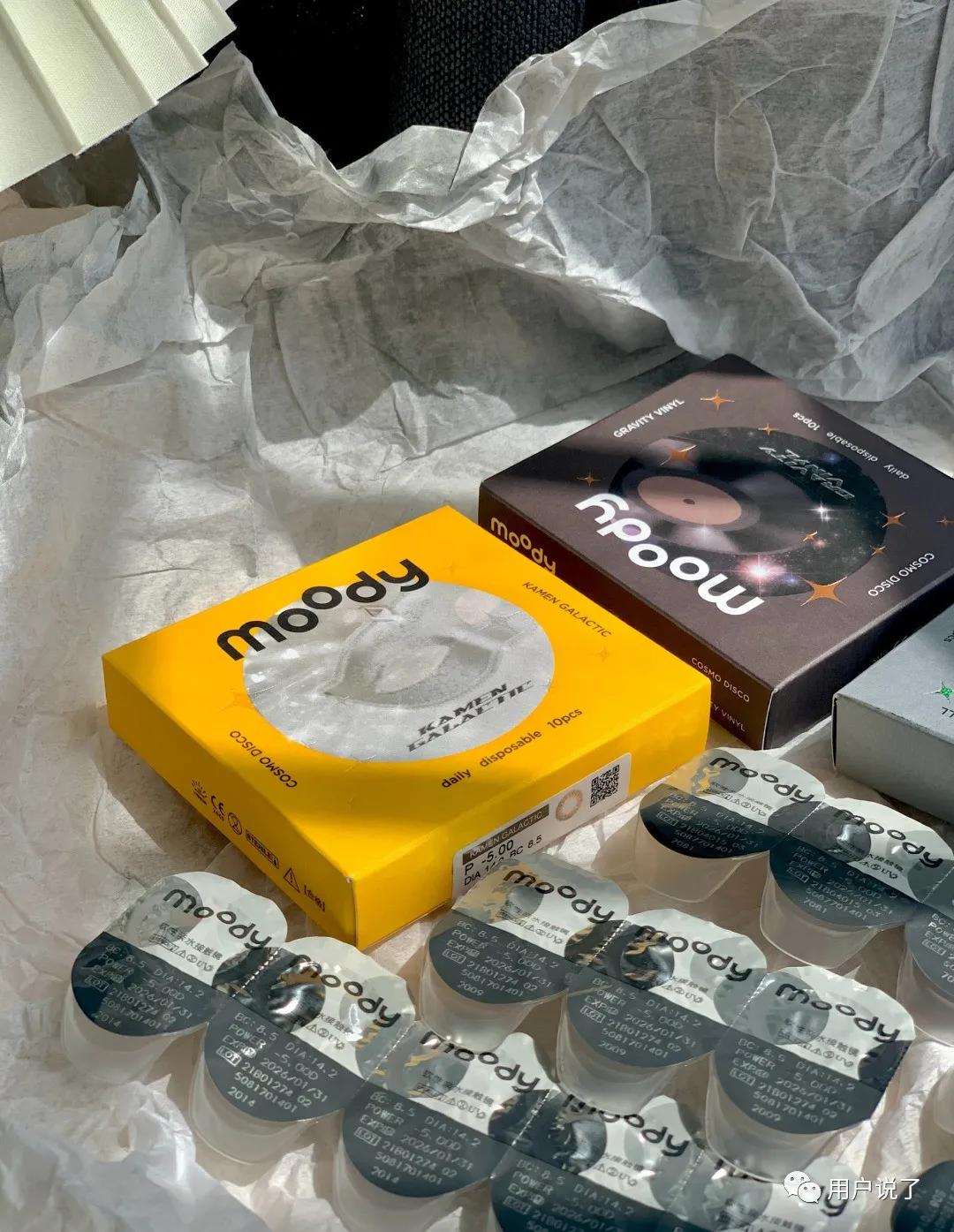 美瞳moody可妮粉,可糖美瞳cb新款半年抛测评