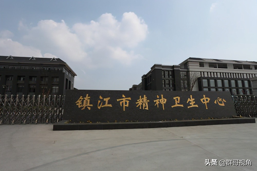 镇江医院有哪些,镇江市各医院排名