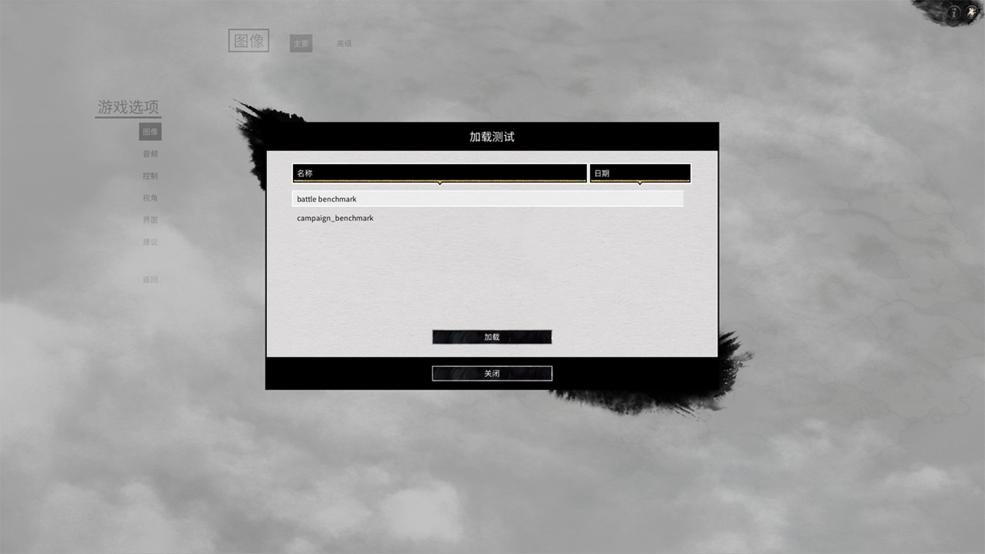 电竞新势力的显示器,七彩虹igame系列主机