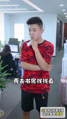 2024年抖音广告投放最新规划,q2移动广告投放平台