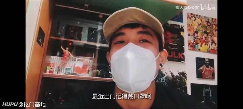 20多岁男生喜欢看喜羊羊,虎扑直男打篮球