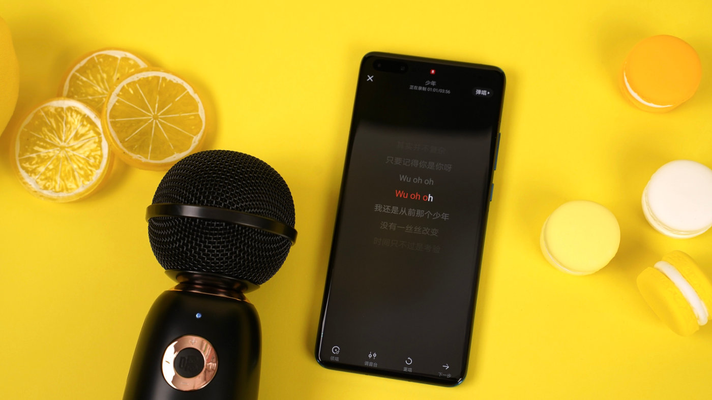 唱吧q3麦克风测评,精灵麦克风q3怎么用嗨唱模式