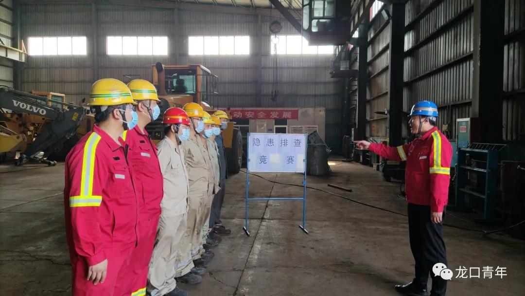 我为青年办实事活动,我为青年办实事活动主题感想