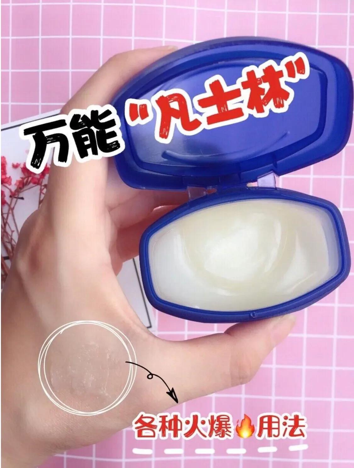 平价好用的护肤品网红款,买过又鸡肋又后悔的网红护肤品