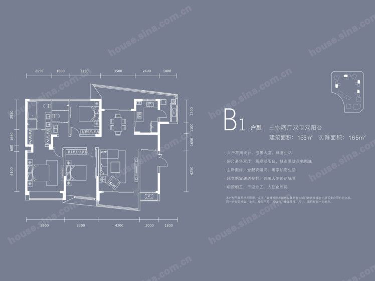 2.5环新盘,北京2.5环楼盘