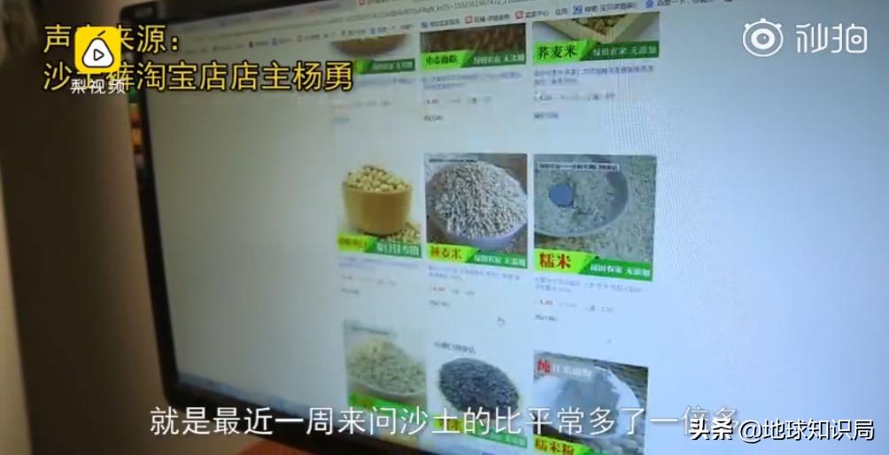 花王纸尿裤为什么断货,花王纸尿裤被下架了吗