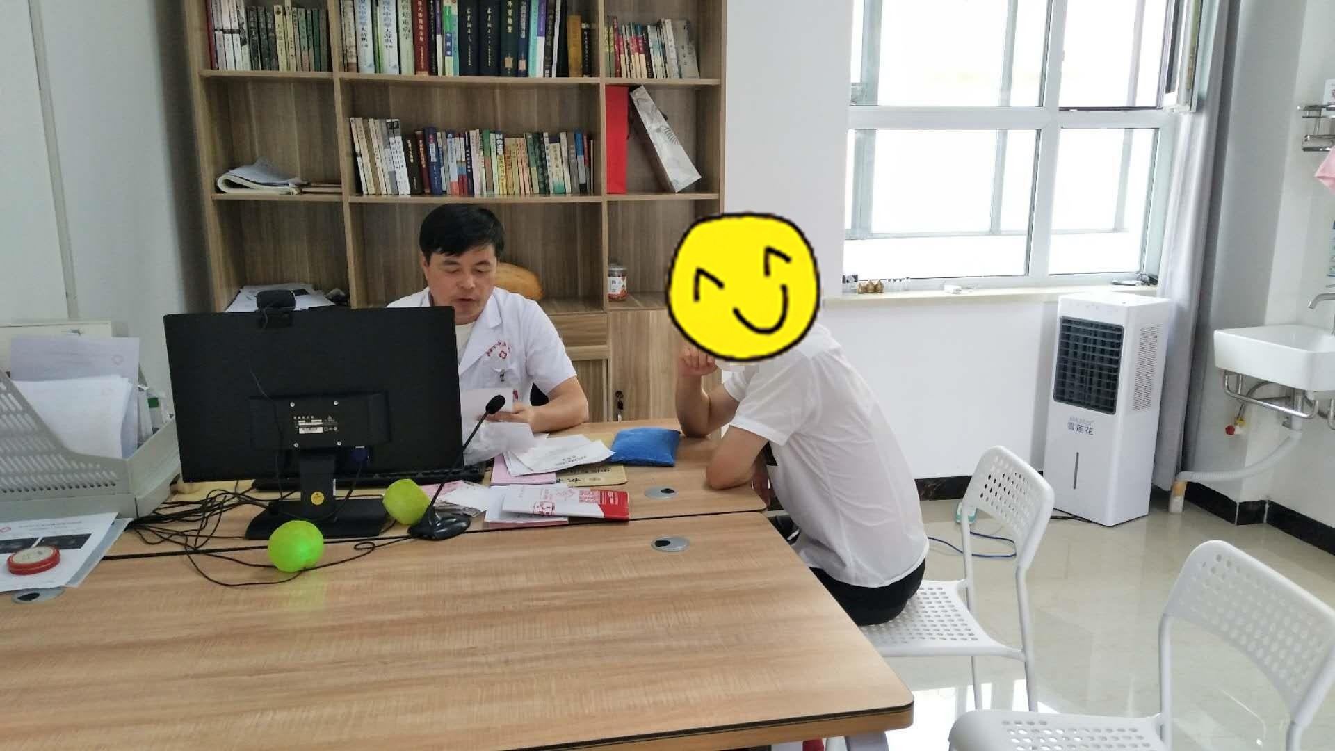 治疗慢性前列腺炎为什么中医有奇效?中医治疗靠谱吗?