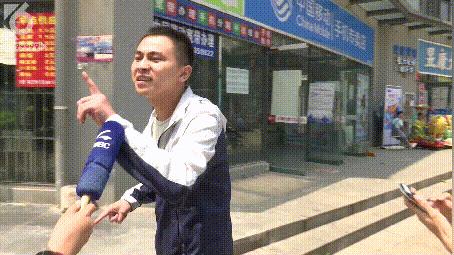 社区工作人员辱骂租户,惠客公寓骂租客怎么处理