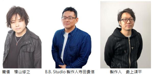 tgs2019展台,tgs展