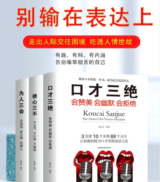 领导给你100元让你买咖啡,领导让你买咖啡多给你钱了咋整