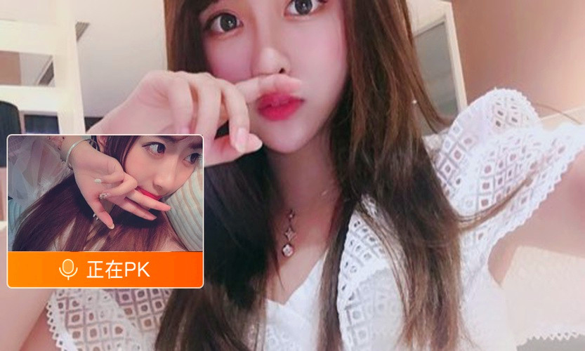 斗鱼知名女主播被神豪实锤,斗鱼神豪刷520