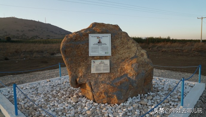 以色列约旦繁星之旅,约旦以色列之旅