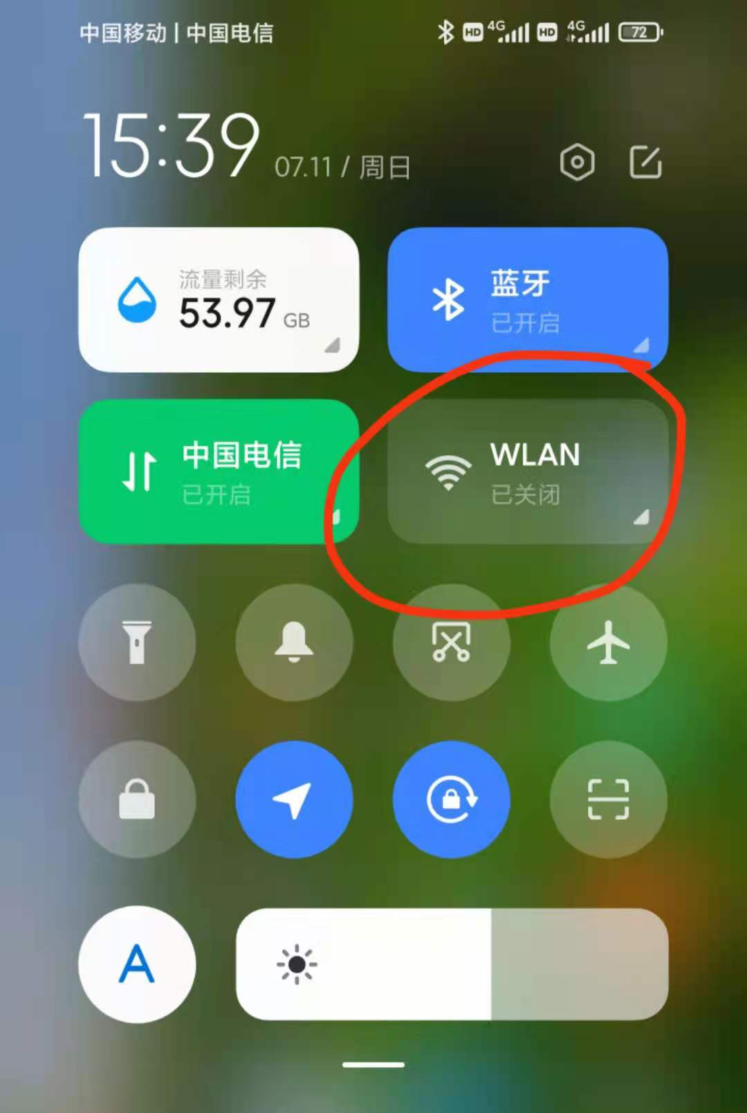 小米11手机wifi无法打开怎么办,小米手机11wifi打不开修主板