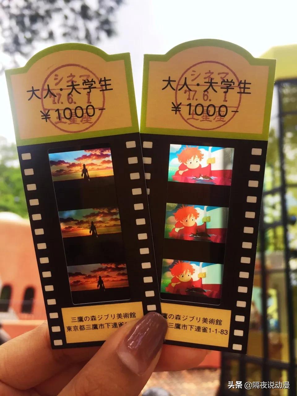 吉卜力为什么会破产,日本宫崎骏吉卜力美术馆购票