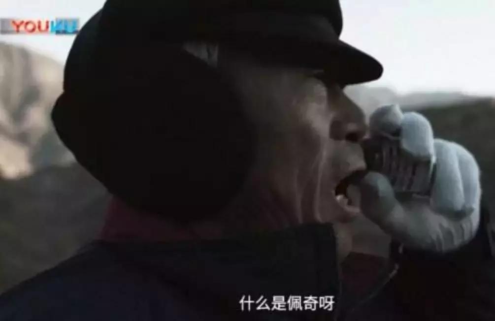 口口声声说过年回家陪父母,有一种温暖是回家陪父母过年