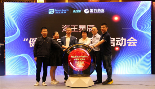 华润紫竹助力女性健康,华润紫竹蜂胶软胶囊