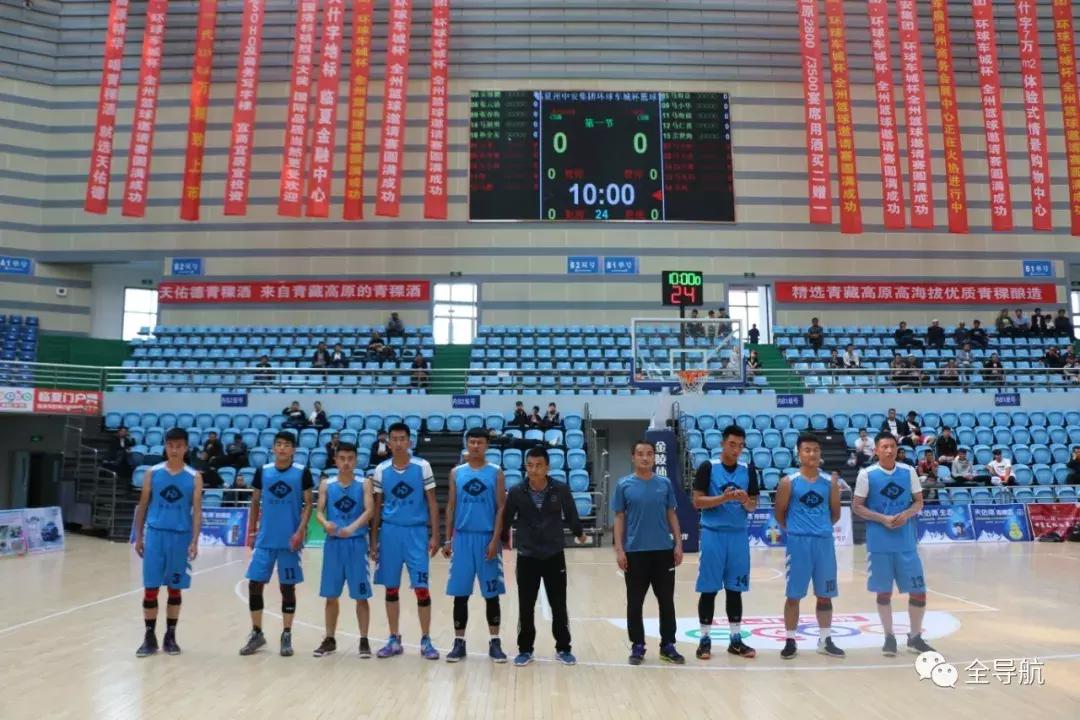 2019年“中安集团•环球车城杯”全州篮球邀请赛激情开打！