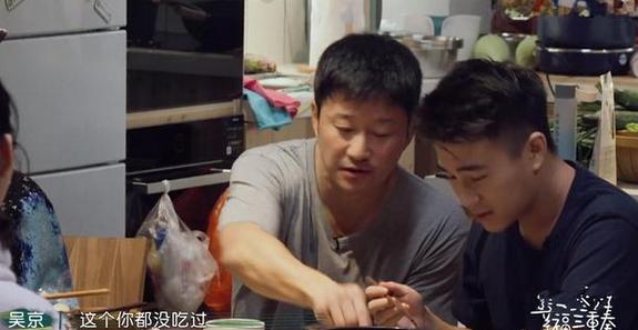 电影长津湖战役吴京主演,吴京演长津湖用的是什么枪