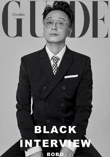 潘粤明被怼视频大全,鬼吹灯之云南虫谷电视剧潘粤明