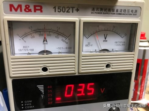 ipad4代不开机,ipad4不开机保资料维修