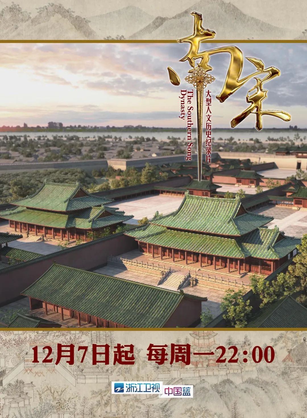 36首经典励志古诗词送给孩子,儿童必背十首经典诗词